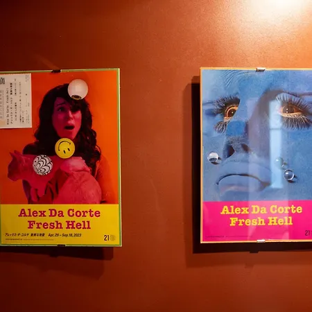 L'agone In Centro - Il Mio Piccolo Nido Di Design Nel Centro Di شقة كومو